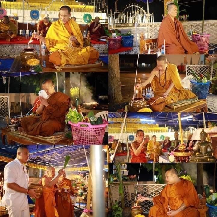 บ่วงนาคบาศ เนื้อทองมหาชนวน หลวงพ่อเล็ก วัดท่าขนุน ครูบากฤษดา สุเมโธ ร่วมพุทธาภิเษก