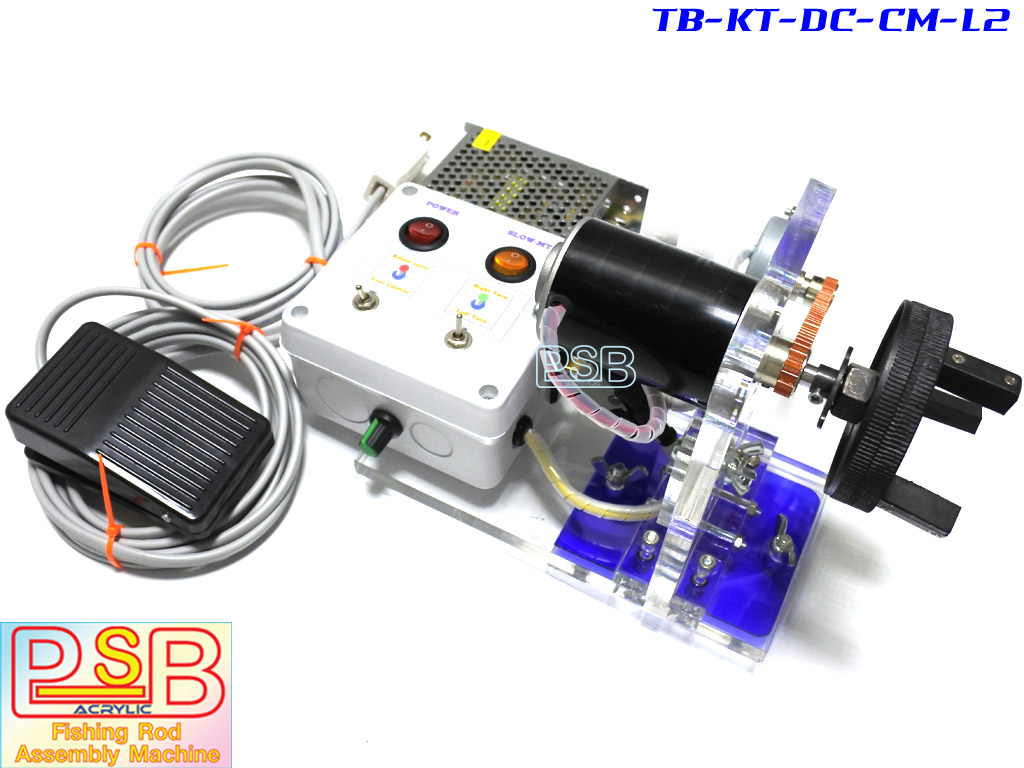 แท่นพันคันเบ็ด พร้อมเคลือบคัน รุ่น DC-L2