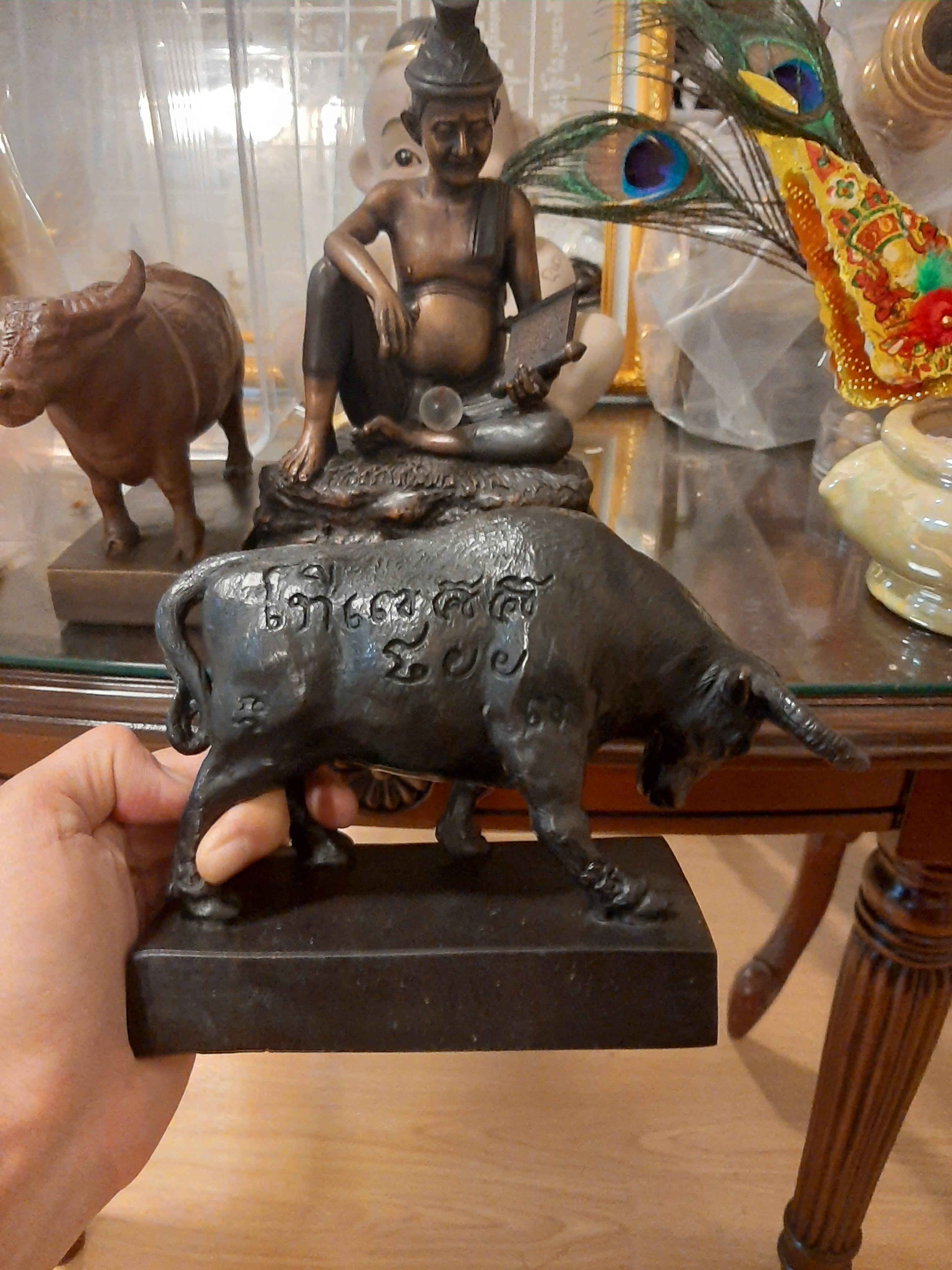 วัวธนู (ขนาดบูชา) วัดห้วยน้ำขาว ลพ.เล็กร่วมเสก