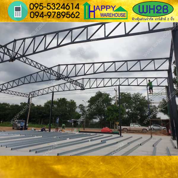รับสร้างโกดังสำเร็จรูป ปราจีน ขนาด 20x25x6 เมตร