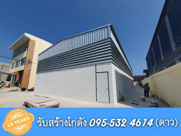 รับสร้างโกดังสำเร็จรูป ขนาด12x32x6.00 เมตร