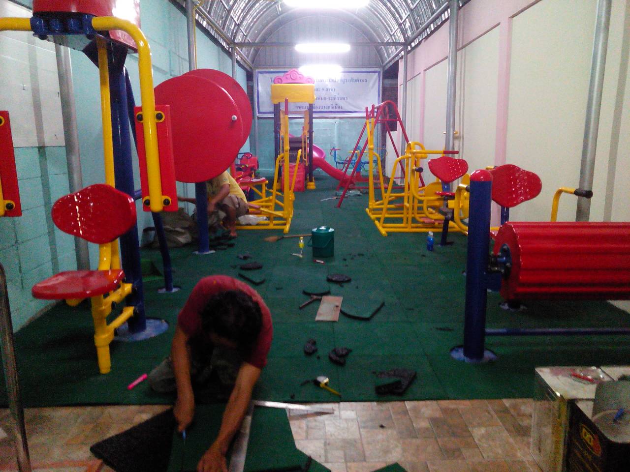 เครื่องออกกำลังกายกลางแจ้งประชาชื่น