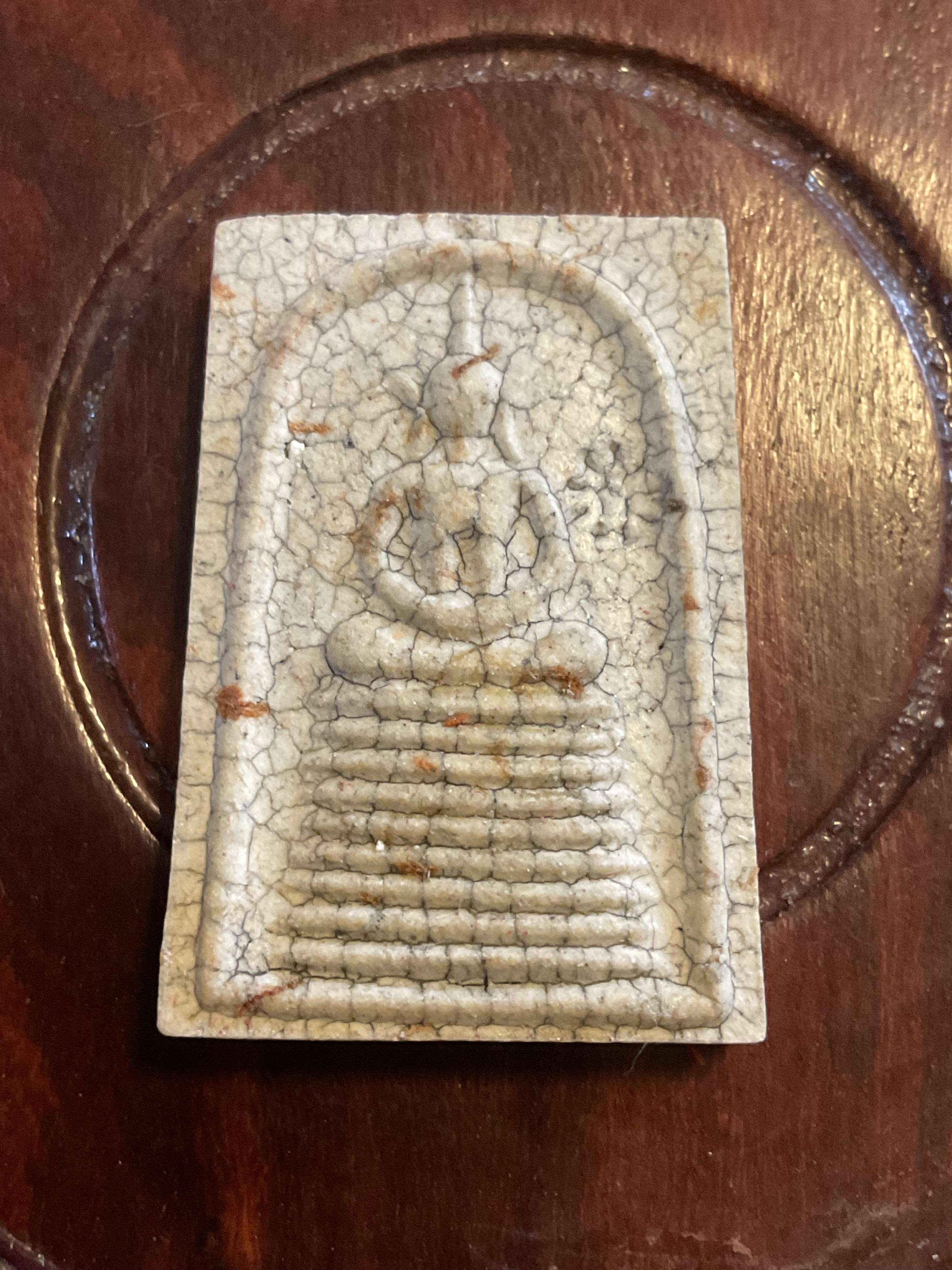 ชุด 4 องค์ พระผงสมเด็จ 9 ชั้น รุ่น หนุนดวง หลวงพ่อหนุน ลป.ศิลา พุทธาภิเษก