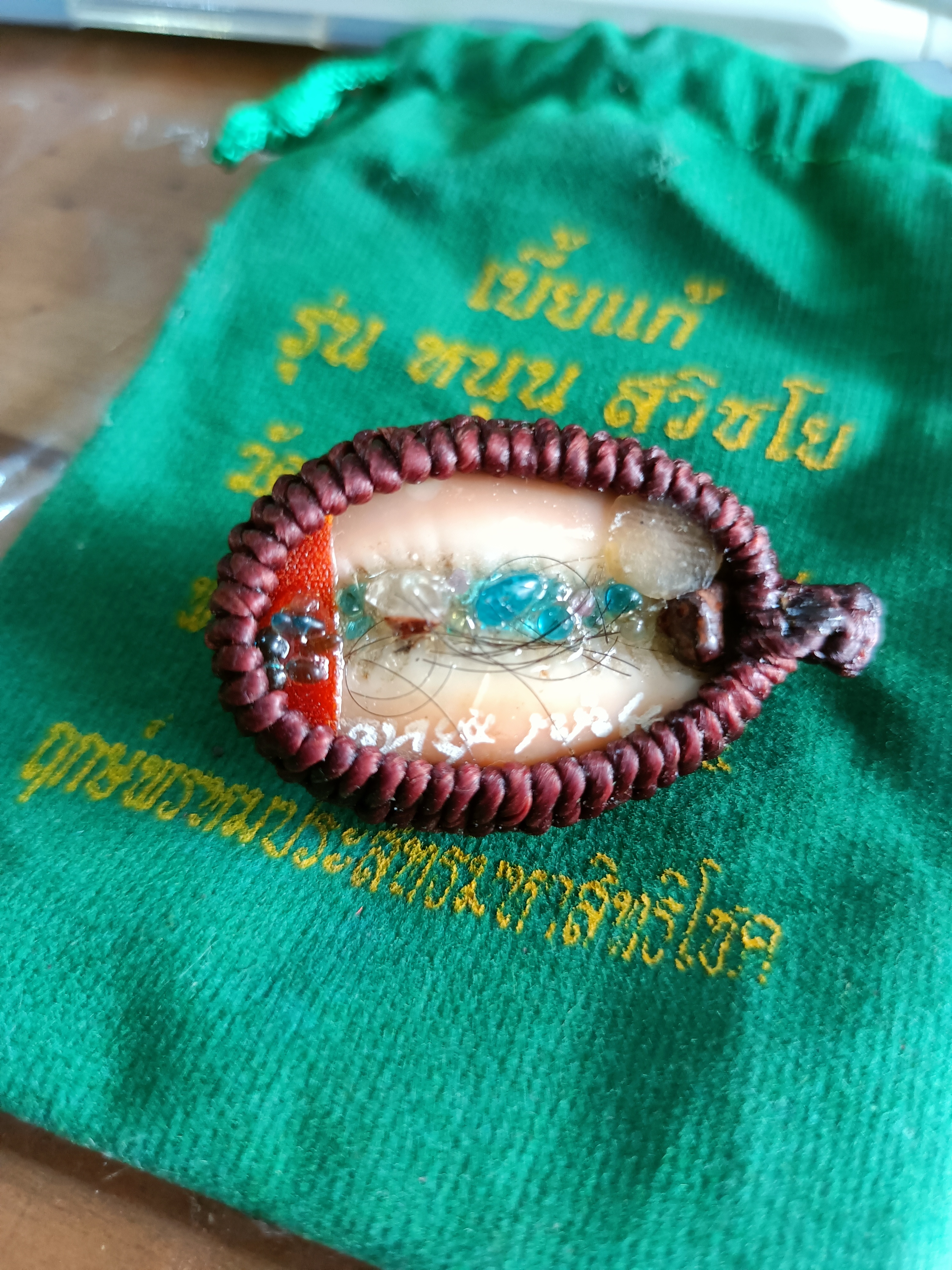 เบี้ยแก้ หลวงพ่อหนุน วัดพุทธโมกพลาราม ปี 64
