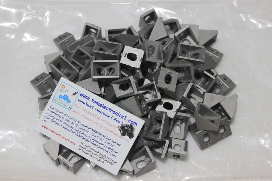 2020 Brackets Aluminum Profile