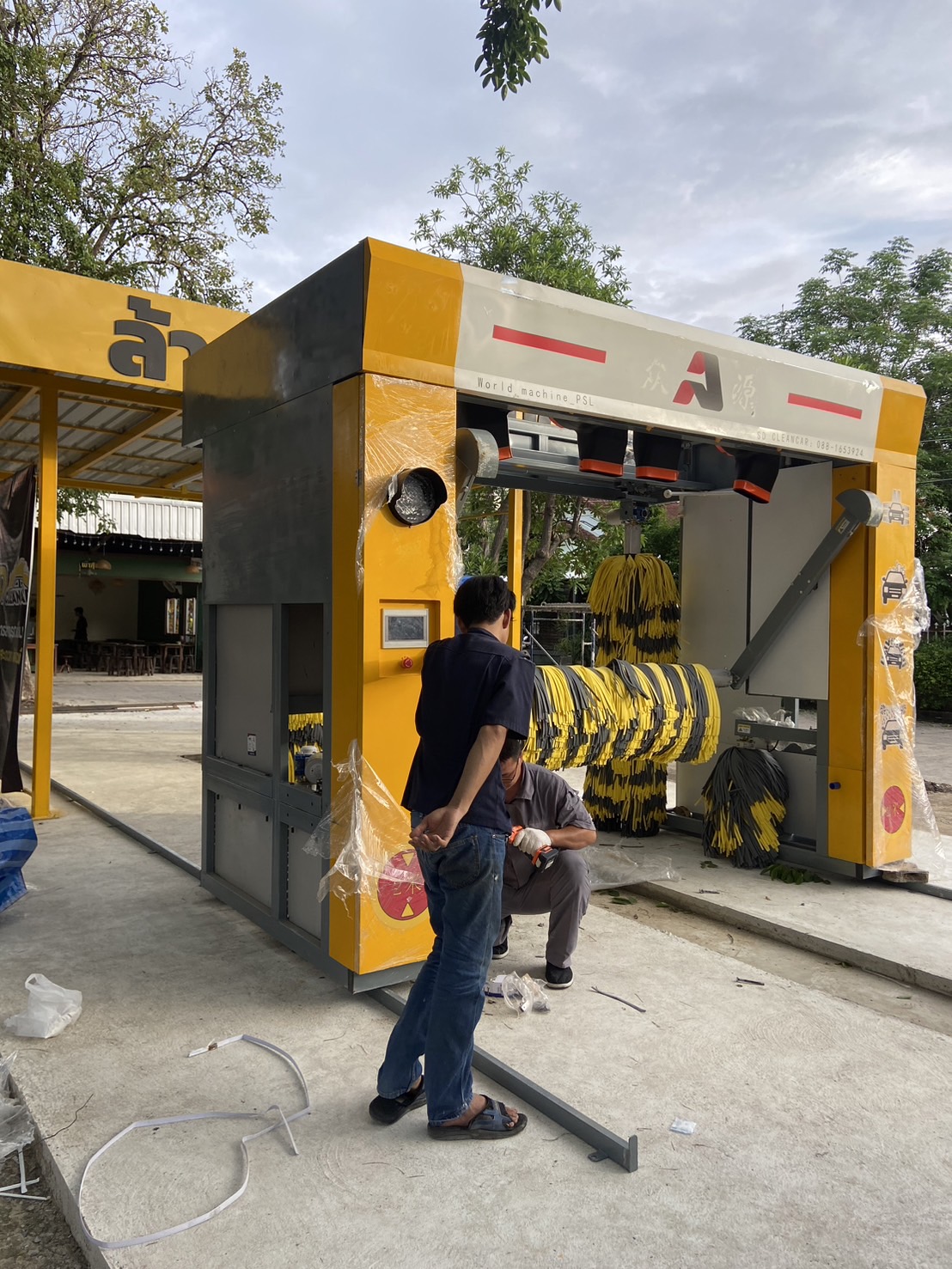 เครื่องล้างรถอัตโนมัติ เช่าเครื่องล้างรถอัตโนมัติ