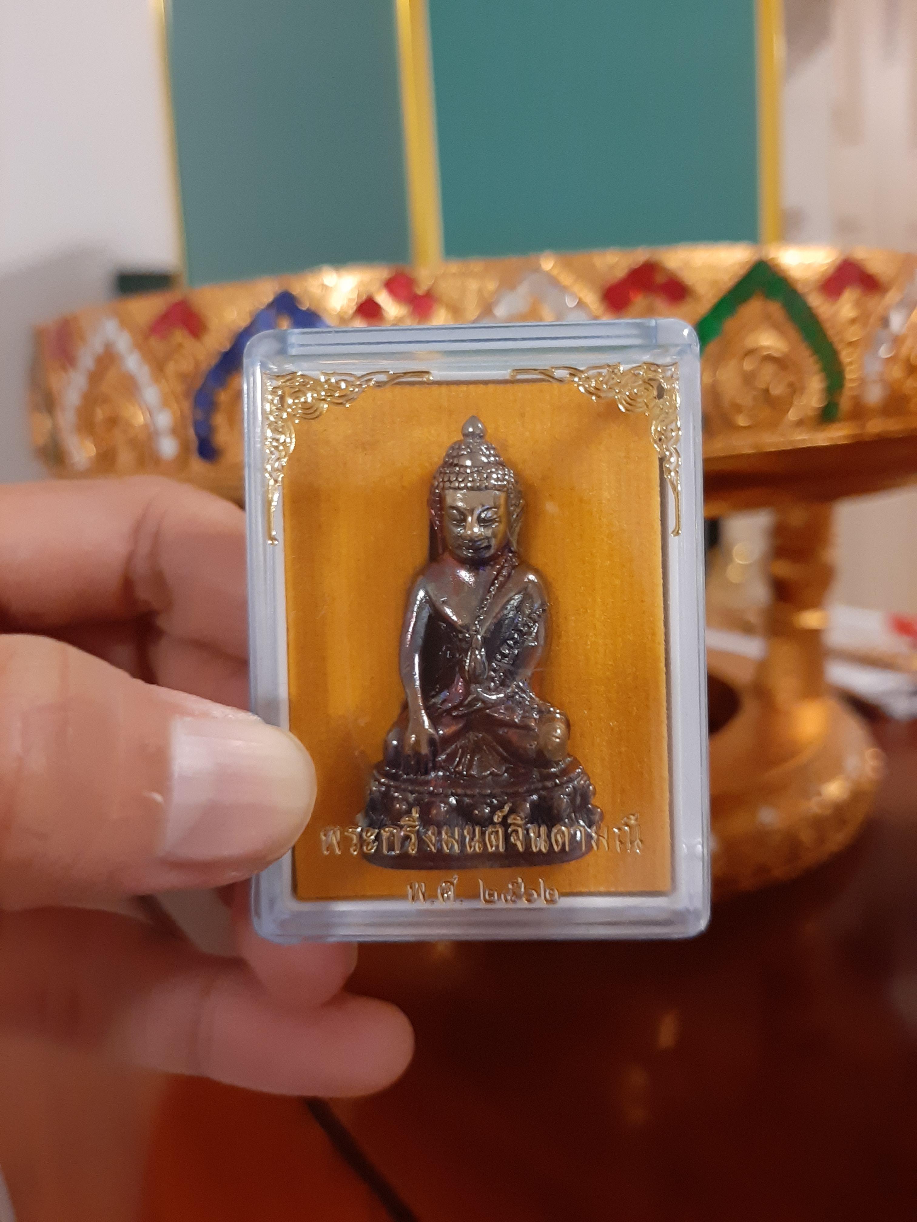 พระกริ่งจินดามณีมนต์พระกาฬ (เนื้อผิวรุ้ง) เลี่ยมกันน้ำ ลพ.เล็กเททอง เข้าพุทธาภิเษกวัดท่าขนุน