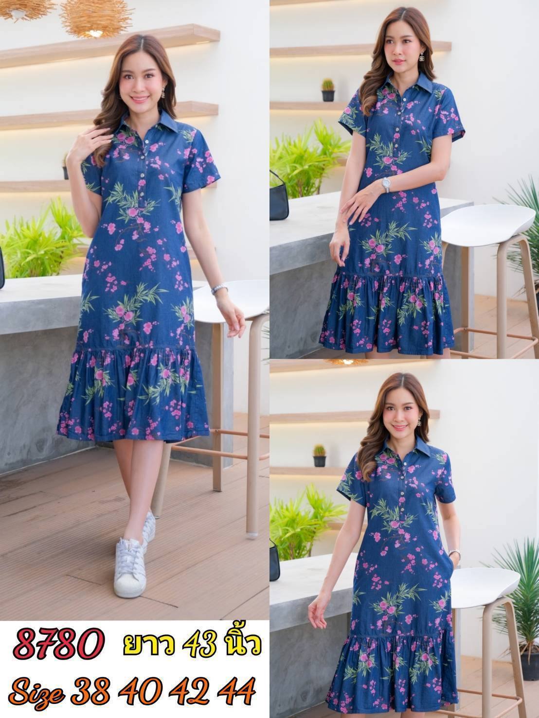 เดรสยีนส์ #8780 ชุดเดรสพิมพ์ลายดอกไม้สวยหรู ผ้ายีนส์เนื้อนิ่มไม่หนาใส่สบาย แบบสวยหวานใส่ได้หลายโอกาส