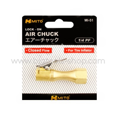 MITO : หัวเติมลม แบบสั้น มีล็อค เกลียวในขนาด 1/4" PF ทรงยาว ชนิดลมไม่ผ่าน (MI-51)
