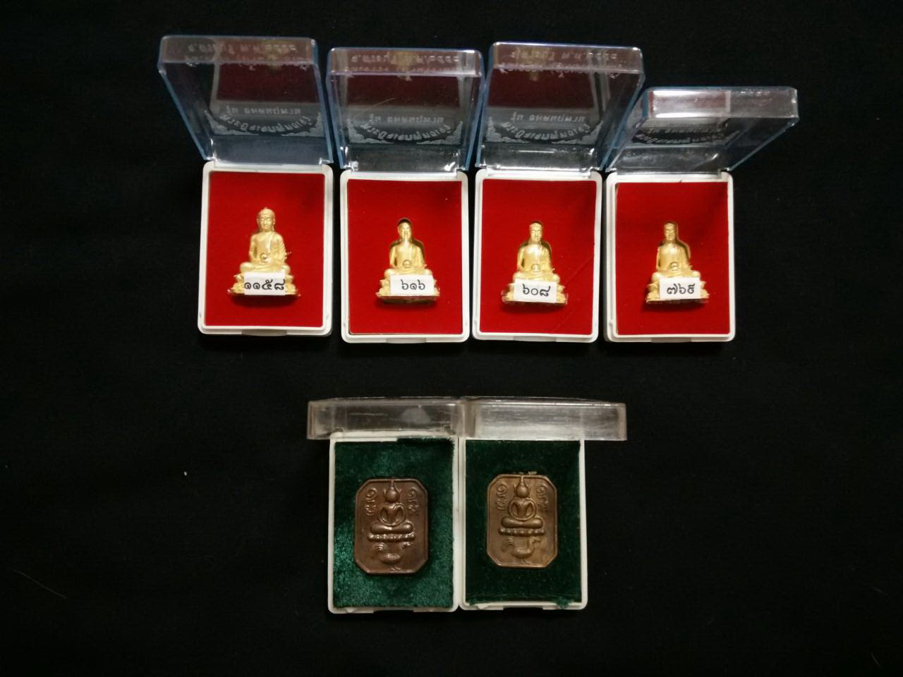 พระปัจเจกพุทธเจ้า รุ่นอมตนฤพาน วัดเขาวง (ถ้ำนารายณ์) ปี 58