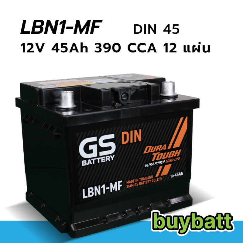 GS LBN1-MF 12V 43Ah 390 CCA 12 แผ่น ราคา แบตเตอรี่รถยนต์