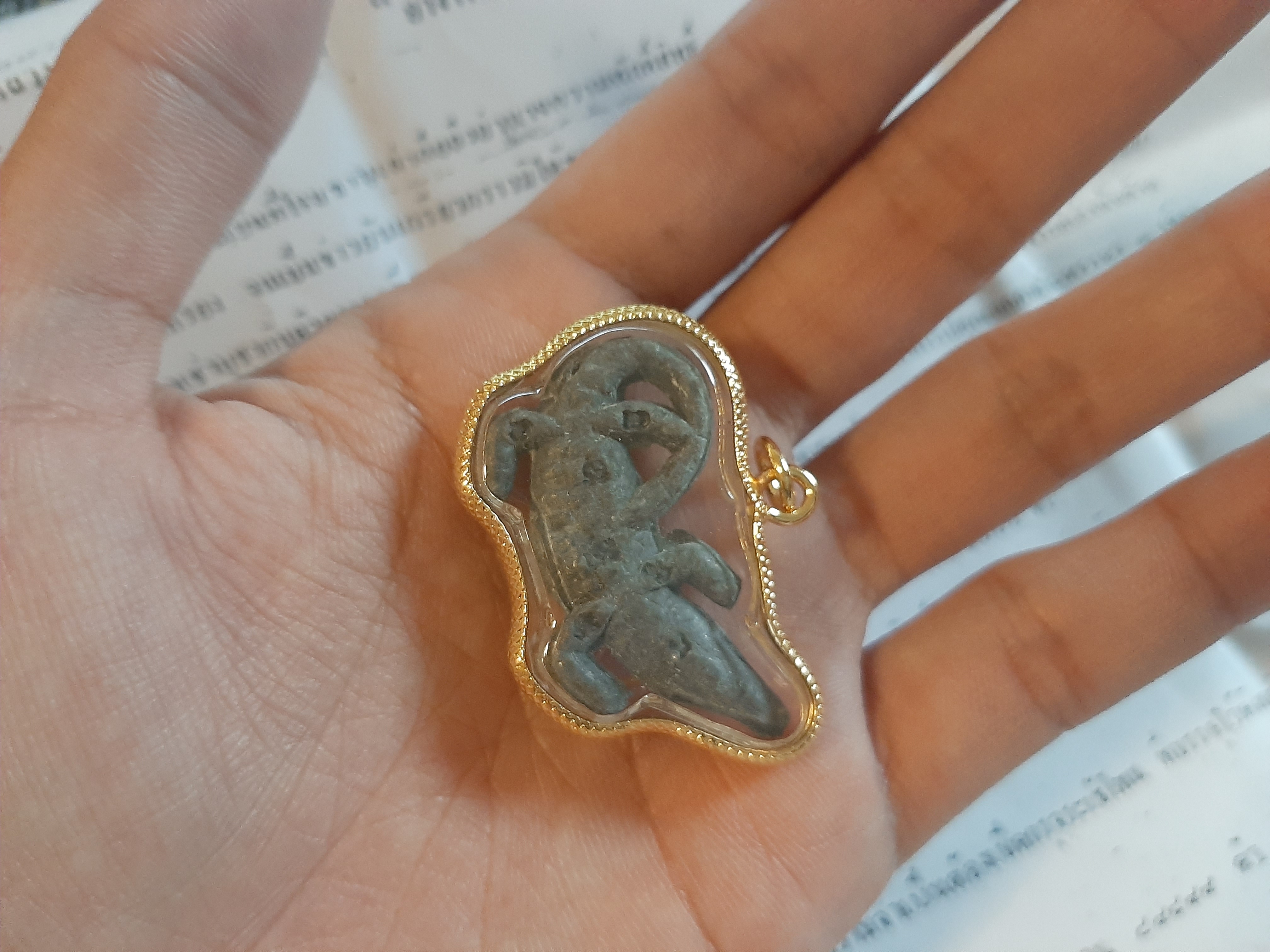 จระเข้โทน รุ่น 2 หลวงพ่อสนิท ปี 2516