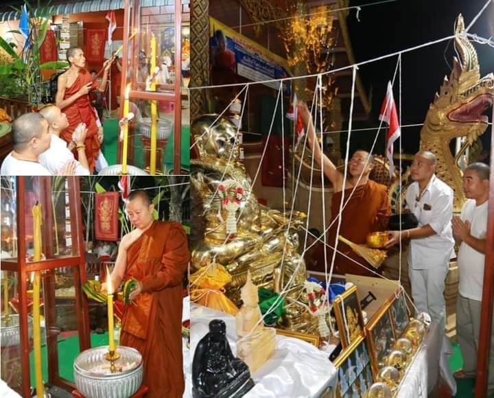 พระกริ่งอินทมุนี (เนื้อเหล็กน้ำพี้) วัดแม่แพะ (หลวงพ่อเล็ก ครูบากฤษดา ฯลฯ) ปี ๖๓