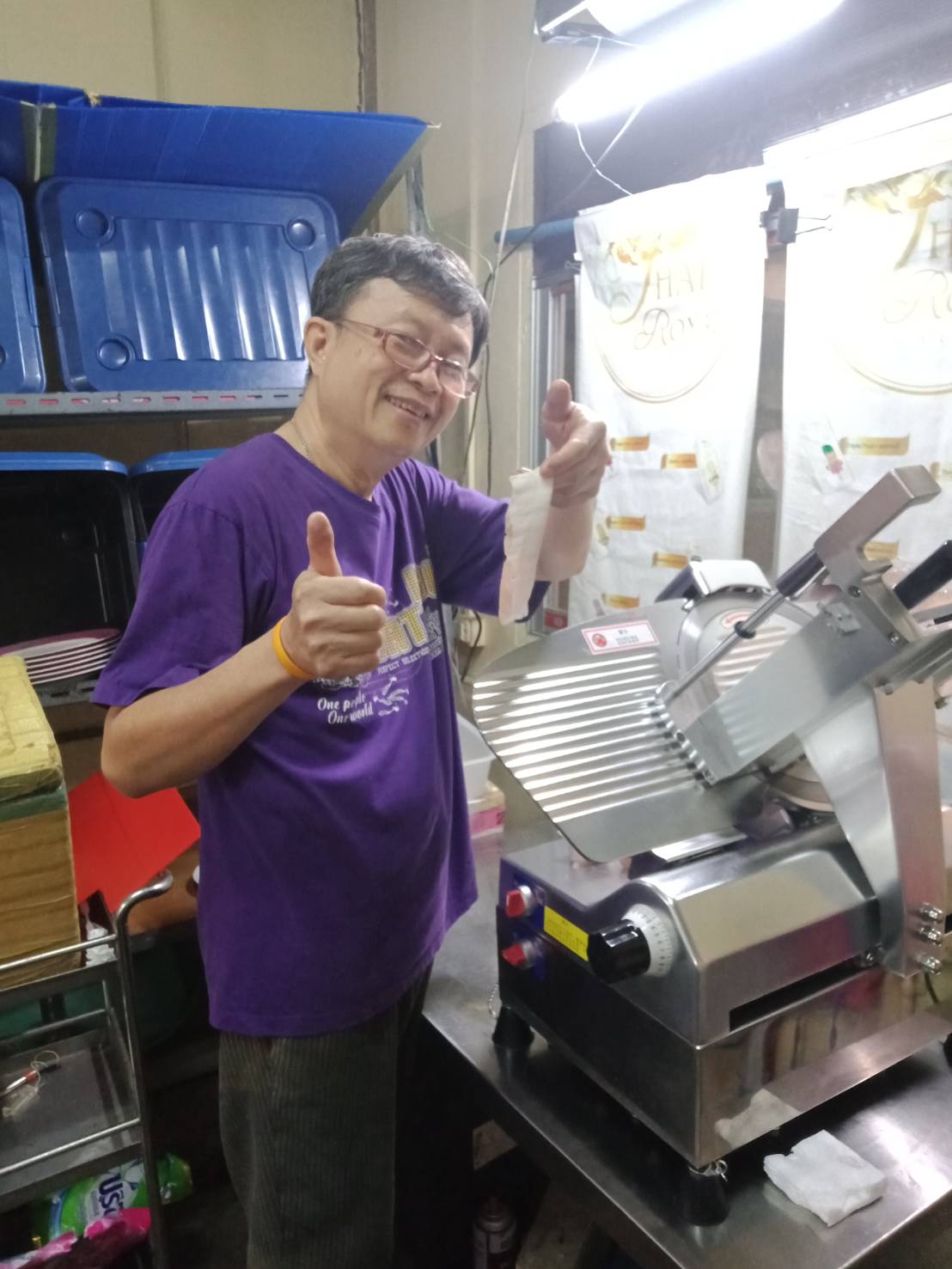 เครื่องสไลด์เนื้อ 12 นิ้ว อัตโนมัติ ออโต้ เนื้อ เนื้อชาบู เครื่องสไลด์เนื้อ เครื่องสไลด์ เครื่องหั่นเนื้อ