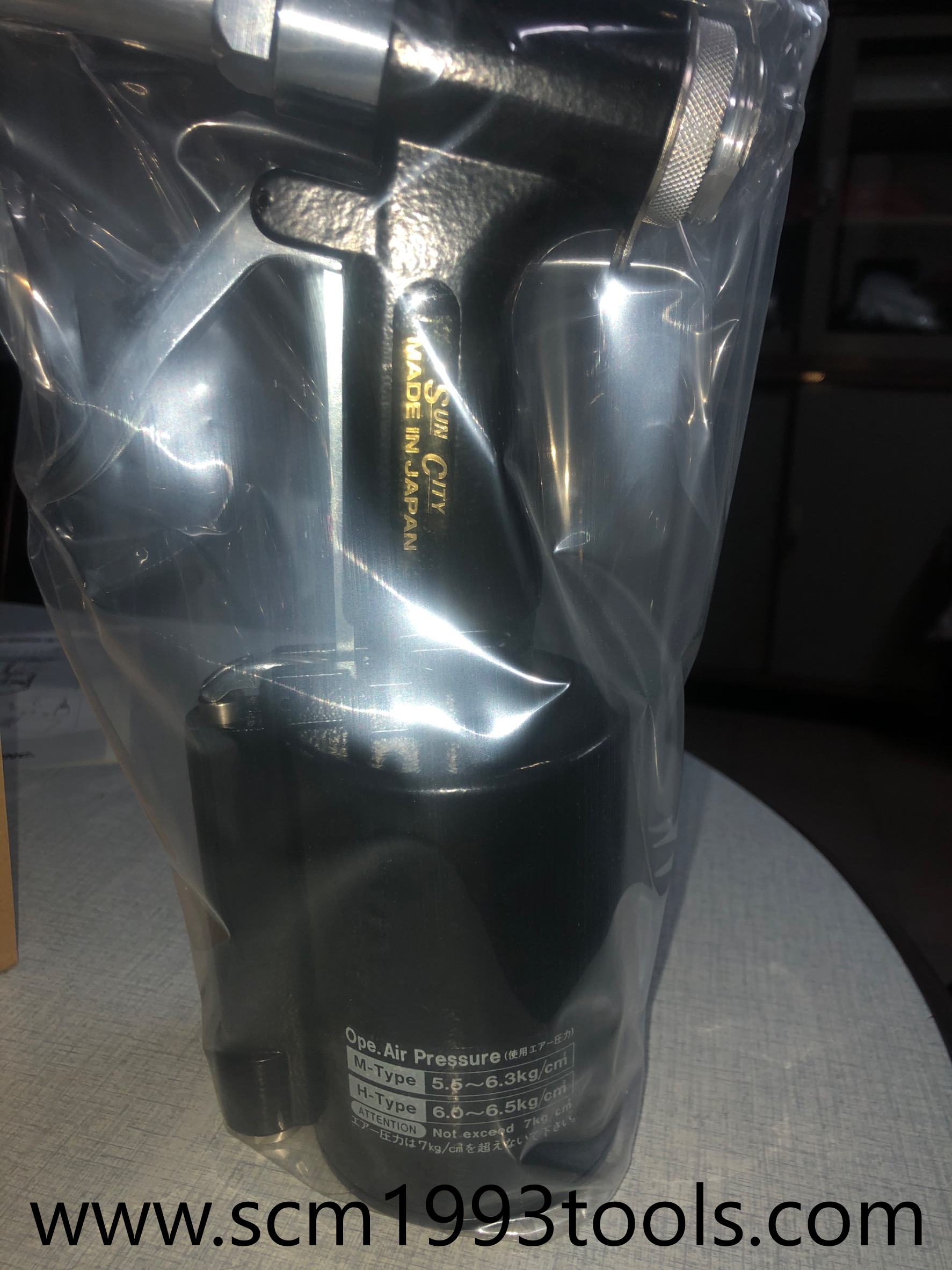 SUN CITY ซันซิตี้ เครื่องย้ำรีเวทลม ญี่ปุ่น รุ่น AR-600M AIR RIVETER