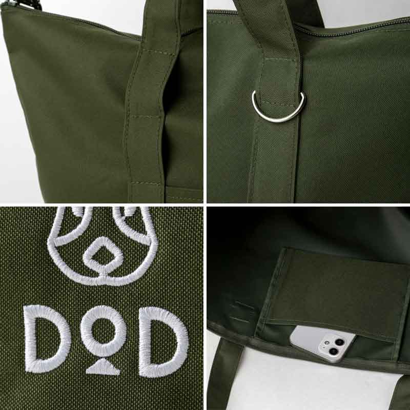 กระเป๋าสะพายข้าง DOD Tote Bag Book รุ่นพิเศษจากญี่ปุ่น กระเป๋าสะพาย กระเป๋าถือ ของใหม่ ของแท้ พร้อมส่ง