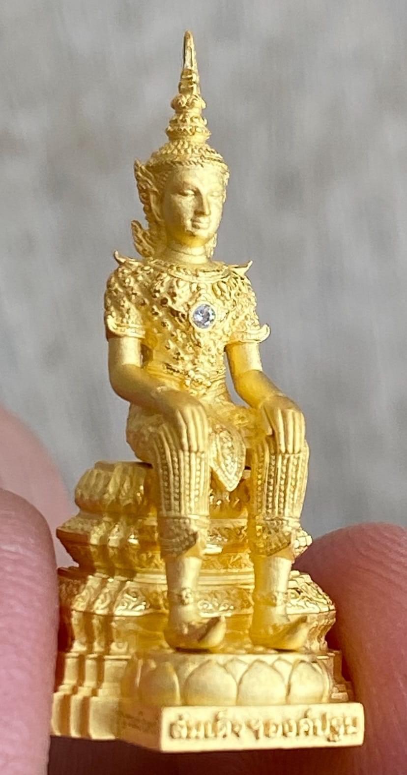 สมเด็จองค์ปฐมปางพระนิพพาน วัดท่าซุง ปี 67