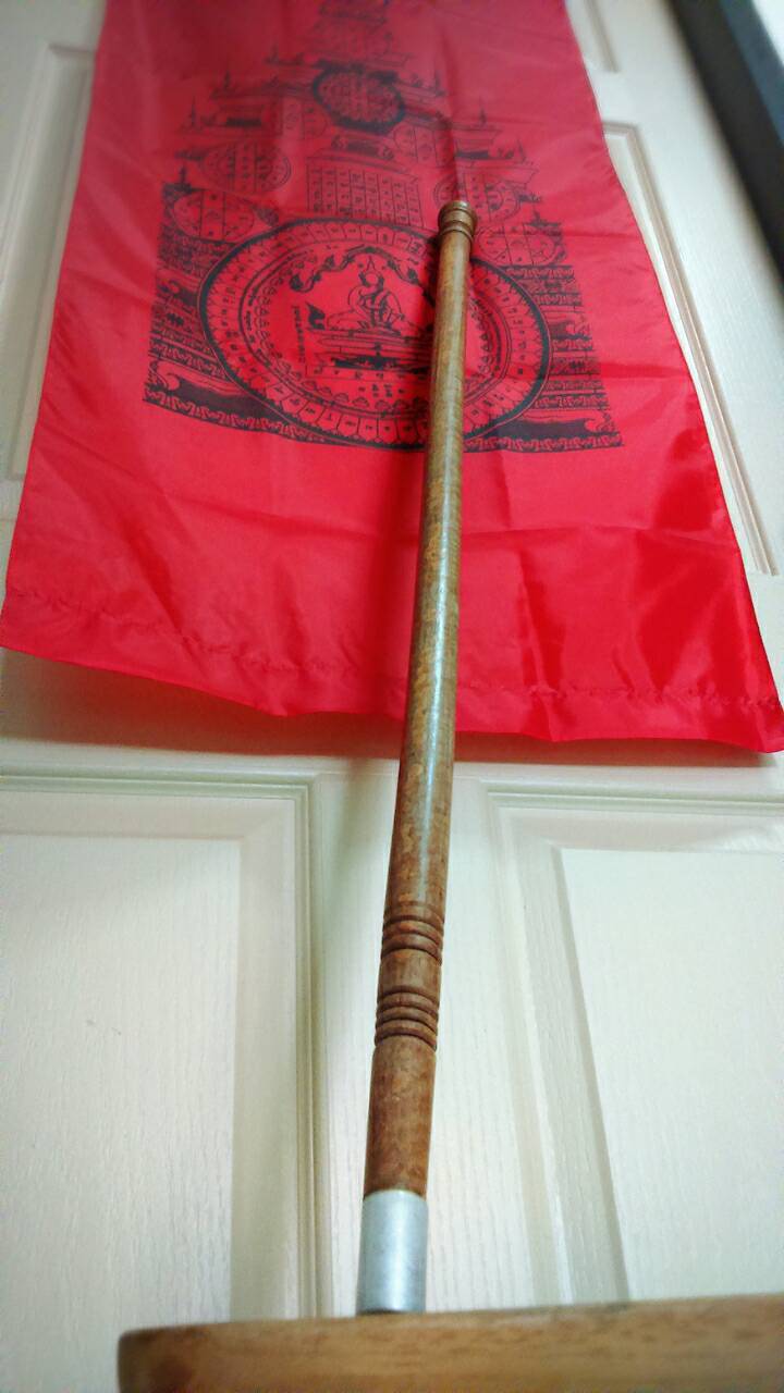 ไม้เท้าวชิระมหาฤทธิเดช 1 ใน 78 ด้าม ลพ.หนุน ปี 59