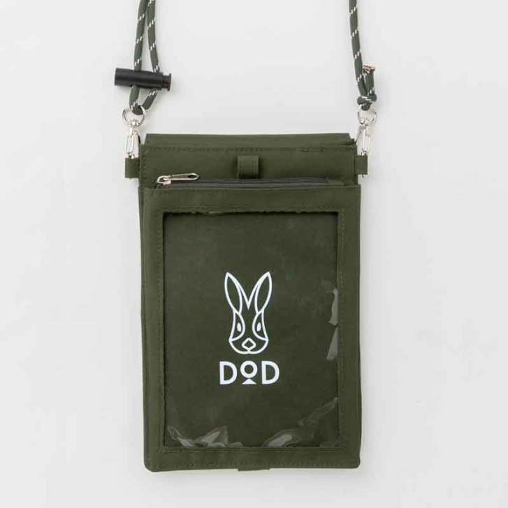 กระเป๋าสะพายข้าง DOD Wallet Shoulder Bag - Green รุ่นพิเศษจากญี่ปุ่น กระเป๋าสะพาย กระเป๋าถือ ของใหม่ ของแท้ พร้อมส่ง
