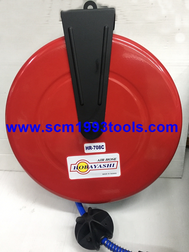 ตลับเก็บสายลมอัตโนมัติ รุ่น HR-708 ยาว 15 เมตร ตรา Hobayashi Automatic Air Hose Reel