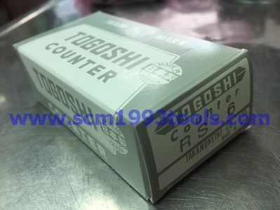 Togoshi โทโกชิ นับเลขกระตุก รุ่น RS-6 Rachet Counter ญี่ปุ่น คุณภาพดี