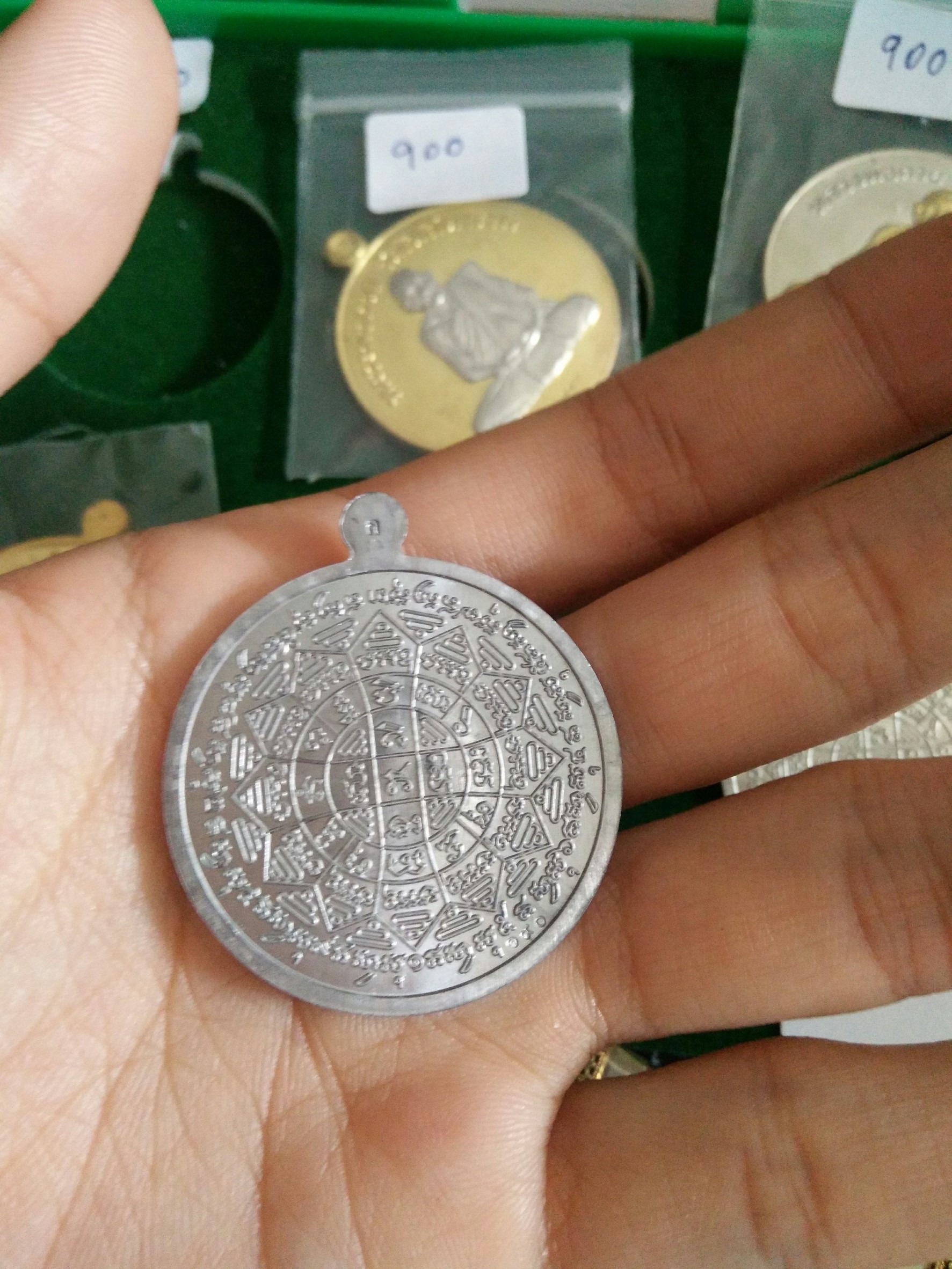 หลวงพ่อกวย (ตะกั่วลองพิมพ์ นำฤกษ์) ชุดกรรมการ(เหรียญกลมหลังยันต์) รุ่นแรงครู