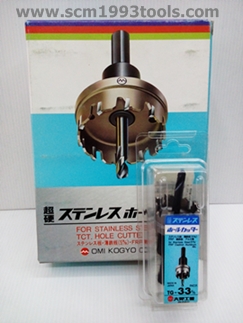OMI โฮลซอเจาะสแตนเลส เจาะอลูมิเนียม ญี่ปุ่น T.C.T. Hole Cutter Tungsten Carbide Tipped hole saw for Stainless Steel