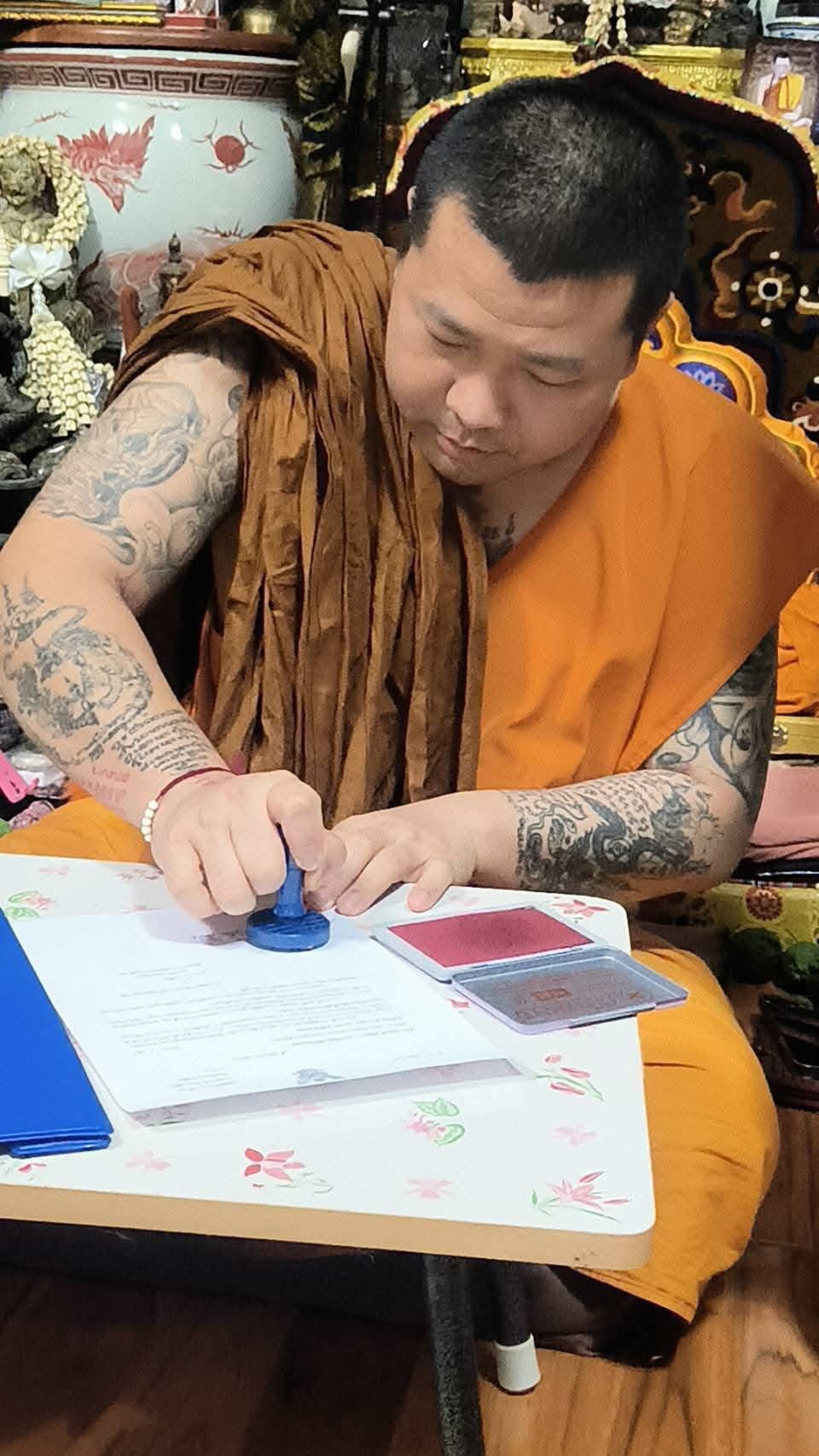 เหรียญพหูรมาน ทภ.2 เนื้อชนวน No.8948 หลวงปู่ศิลา