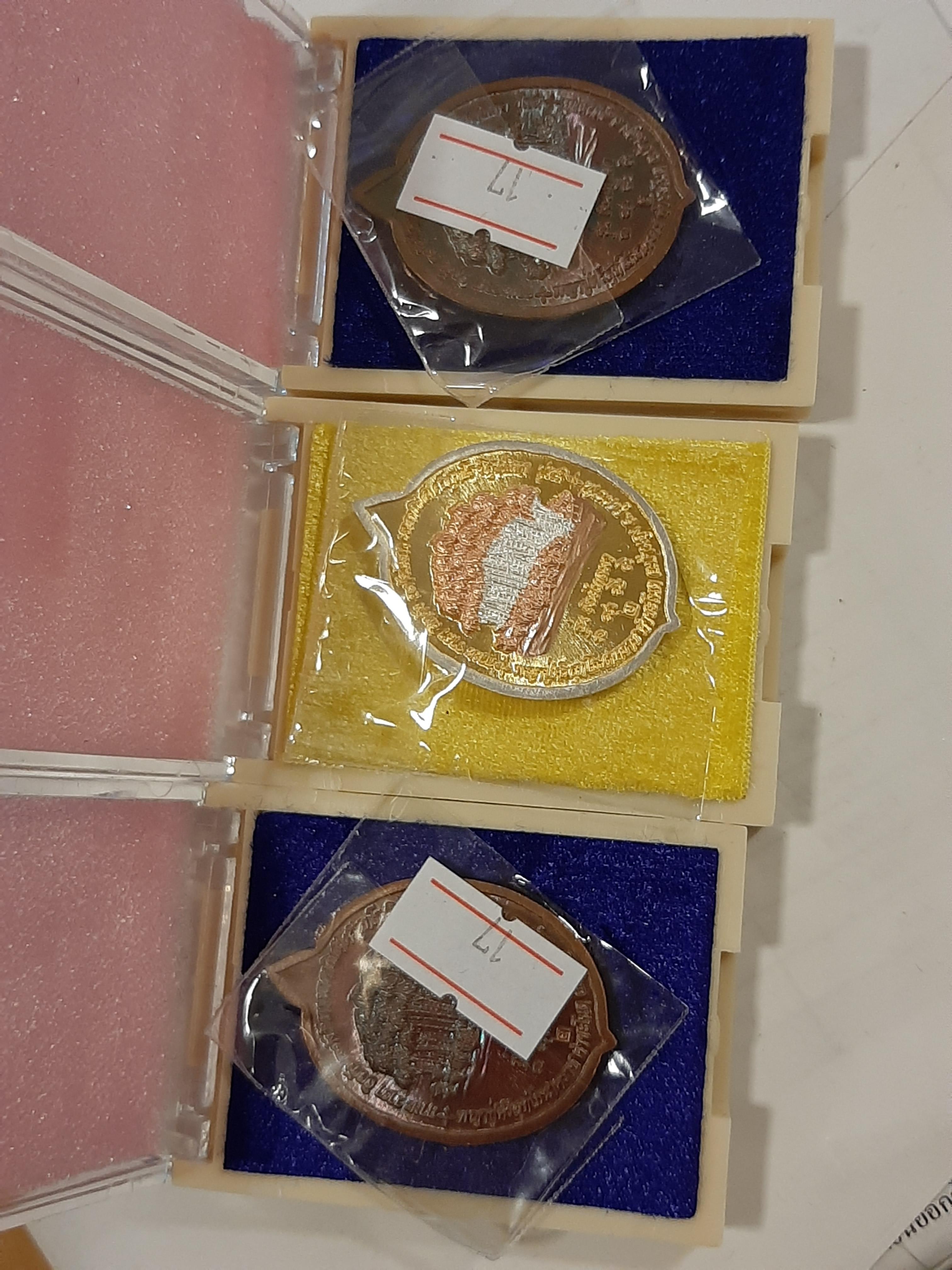 เหรียญพญาปู่ศรีสุทโธ นาคราช รุ่นเงินไหลมา 2