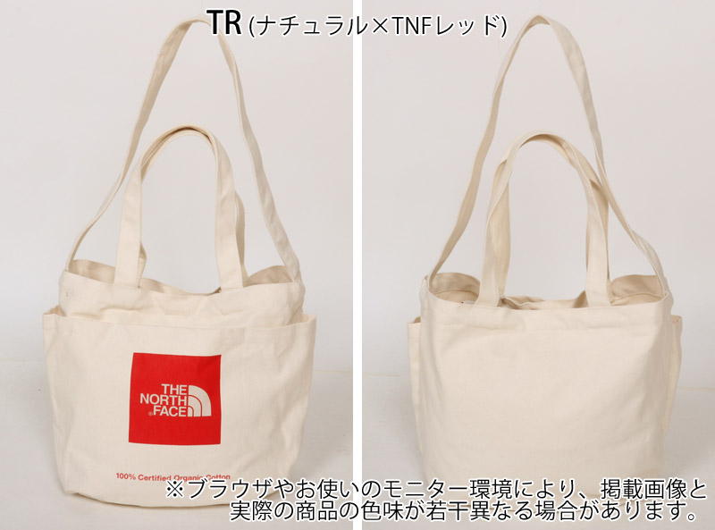 กระเป๋าผ้าสะพายข้าง The North Face - Utility Tote รุ่นพิเศษจากญี่ปุ่น ของใหม่ ของแท้ พร้อมส่ง