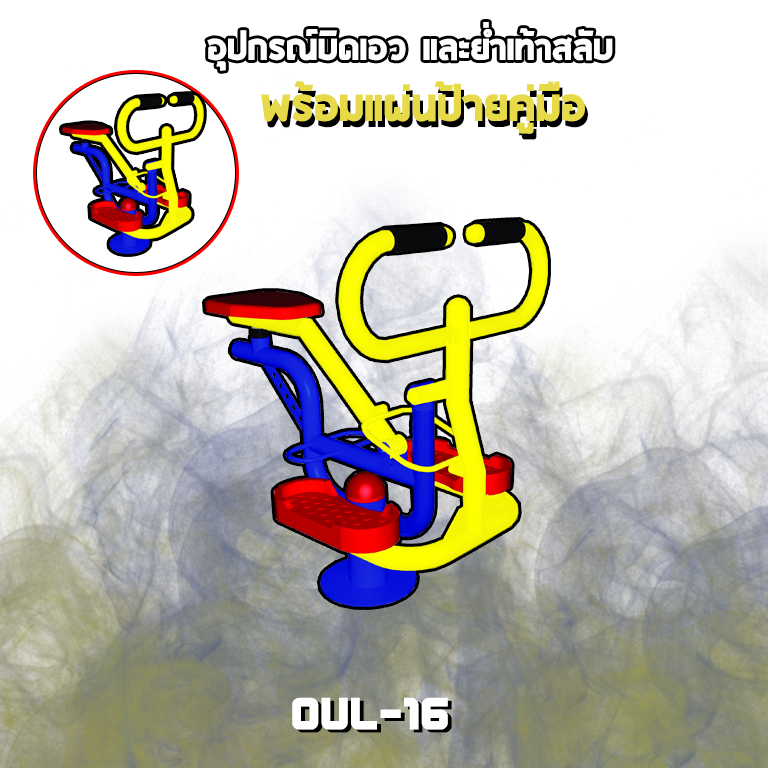 ðĨ OUL-16 ðāļāļļāļāļāļĢāļāđāļĄāđāļēāđāļĒāļāļāļĢāļīāļŦāļēāļĢāđāļāļ-āļāļē-āļŦāļāđāļēāļāđāļāļ āđāļāļĢāļ·āđāļāļāļāļāļāļāļģāļĨāļąāļāļāļēāļĒāļāļĨāļēāļāđāļāđāļāļāļđāđāđāļŦāļāđ ð āļāļāļēāļ 50x100x120cm.ðĨð·Fofansendaið·āļāļģāļŠāļĩāļŠāļ§āļĒ ðāļŠāļąāđāļāļāļģ 7-15 āļ§āļąāļð
