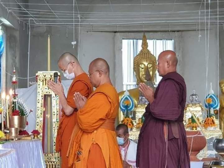 แก้วสุริยันต์ทรงกลด (ลูกเล็ก) หลวงพ่อบ๊ะ วัดโพธิลังกา ลพ.เล็กวัดท่าขนุนร่วมเสก