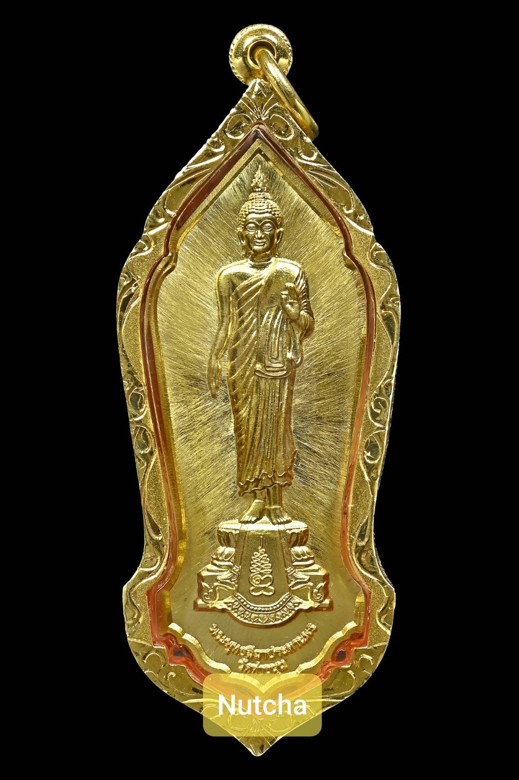 เหรียญฉลองพระอุปัชฌาย์ (ฝ่าวิกฤต) เนื้อทองคำ วัดท่าขนุน