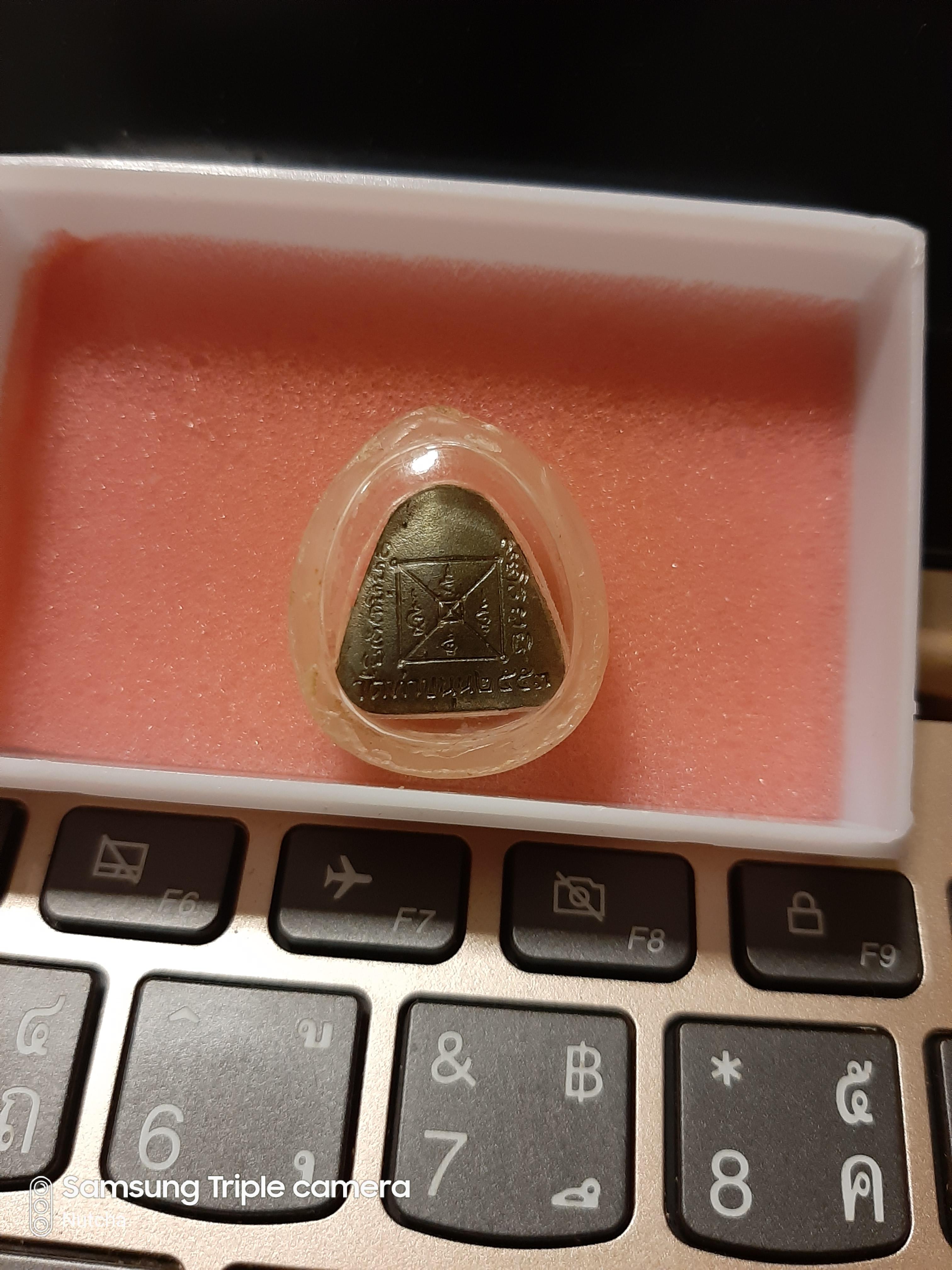 องค์ 7 พระปิดตามหาเศรษฐีเงินล้าน เนื้อนวโลหะ (เต็มสูตร แก่ทอง) วัดท่าขนุน ปี 53