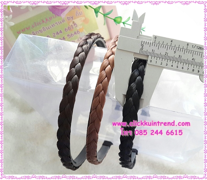 ที่คาดผมพลาสติก คาดเปียผมปลอม ขนาด 0.8 ซ.ม. ขายส่ง เซต 9 ชิ้น(มี3สี สีละ3ชิ้น)