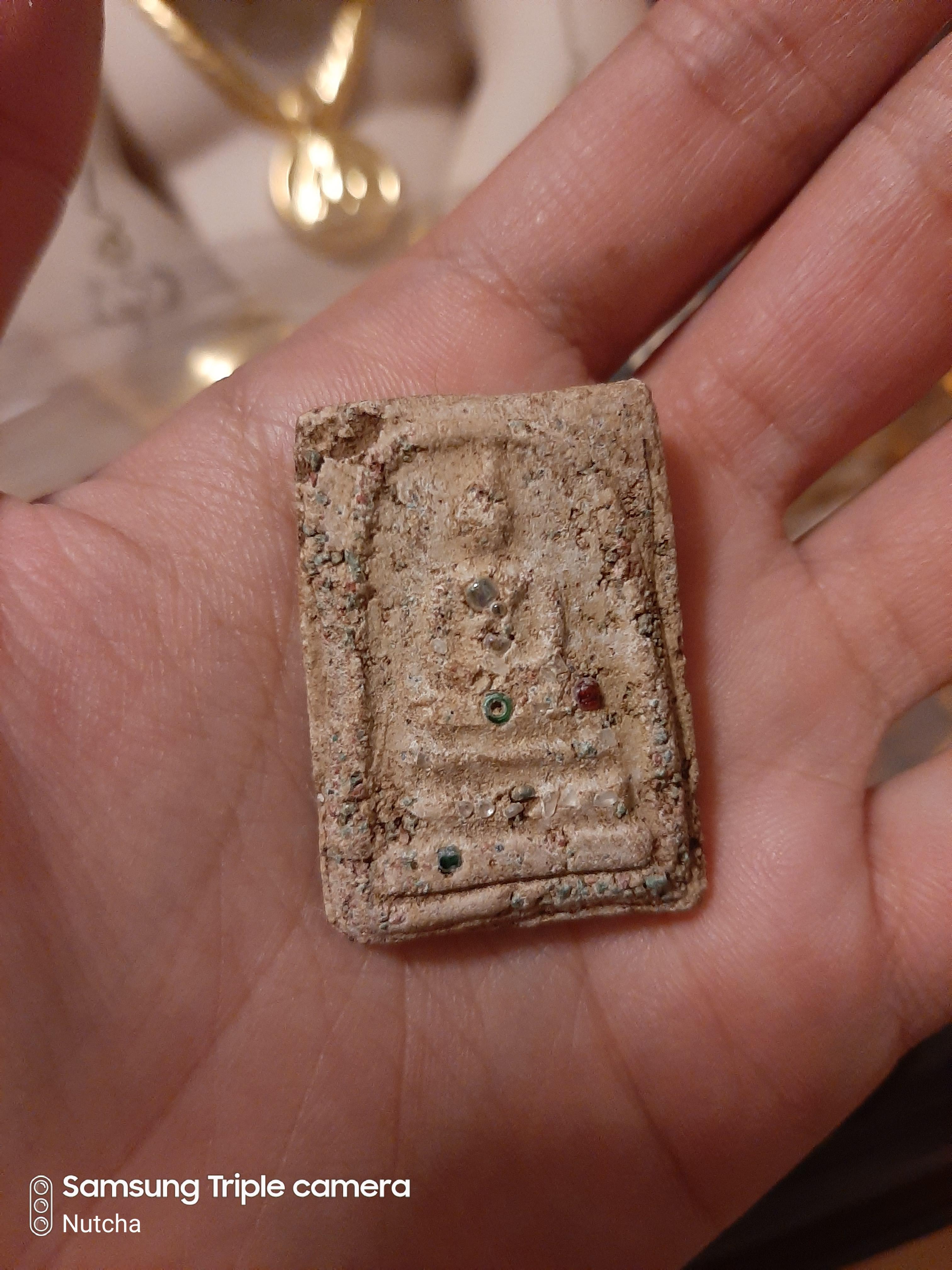 สมเด็จหลังจารนะโมตาบอด ลพ.เล็กจาร ปี 62