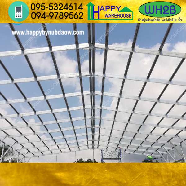 รับสร้างโกดังสำเร็จรูป จ.ระยอง ขนาด15x30x6 เมตร