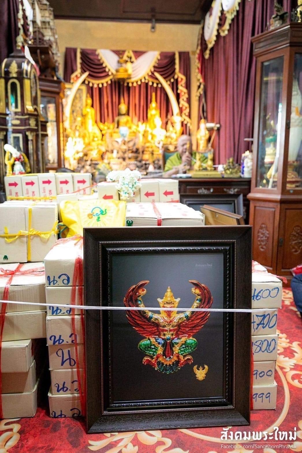 ครุฑทองคำลงยา พิมพ์เล็ก No.3 รุ่น รับเสด็จ วัดวังก์พง หลวงพ่อวราห์ อธิษฐานจิตเสกเดี่ยว ณ วัดโพธิทอง ปี 65