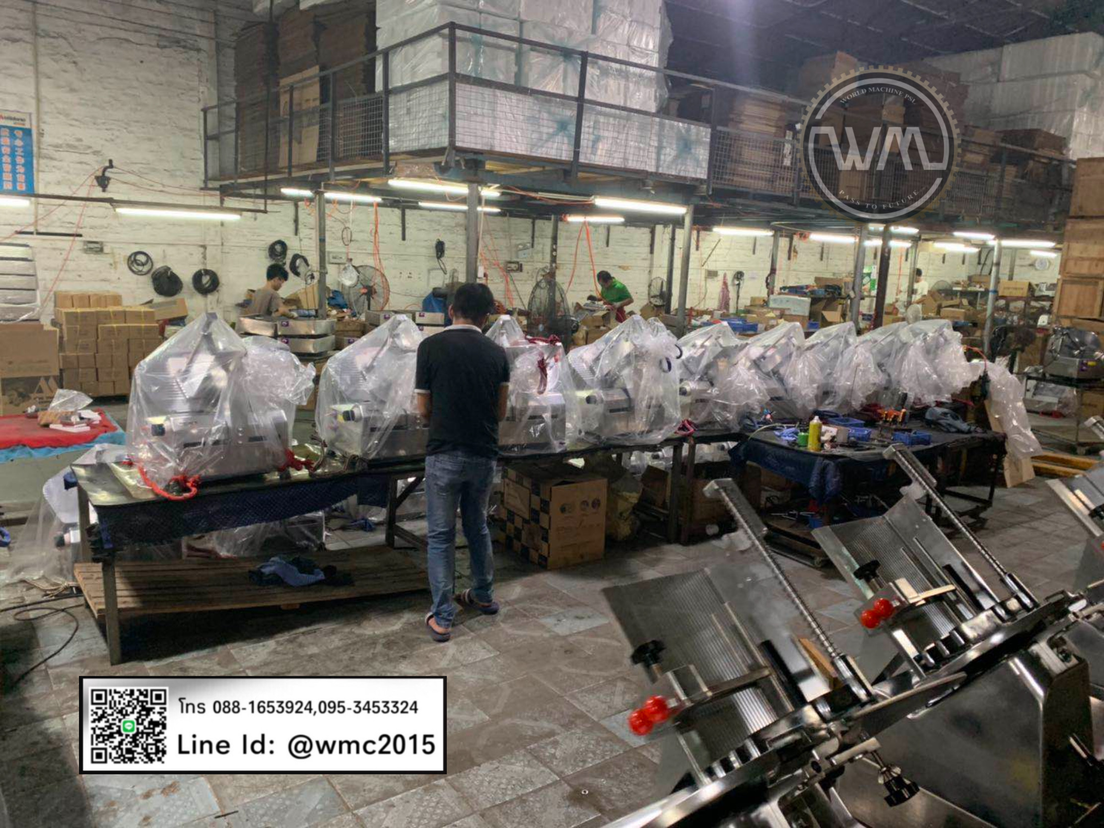 เครื่องสไลด์เนื้อ 12 นิ้ว อัตโนมัติ ออโต้ เนื้อ เนื้อชาบู เครื่องสไลด์เนื้อ เครื่องสไลด์ เครื่องหั่นเนื้อ