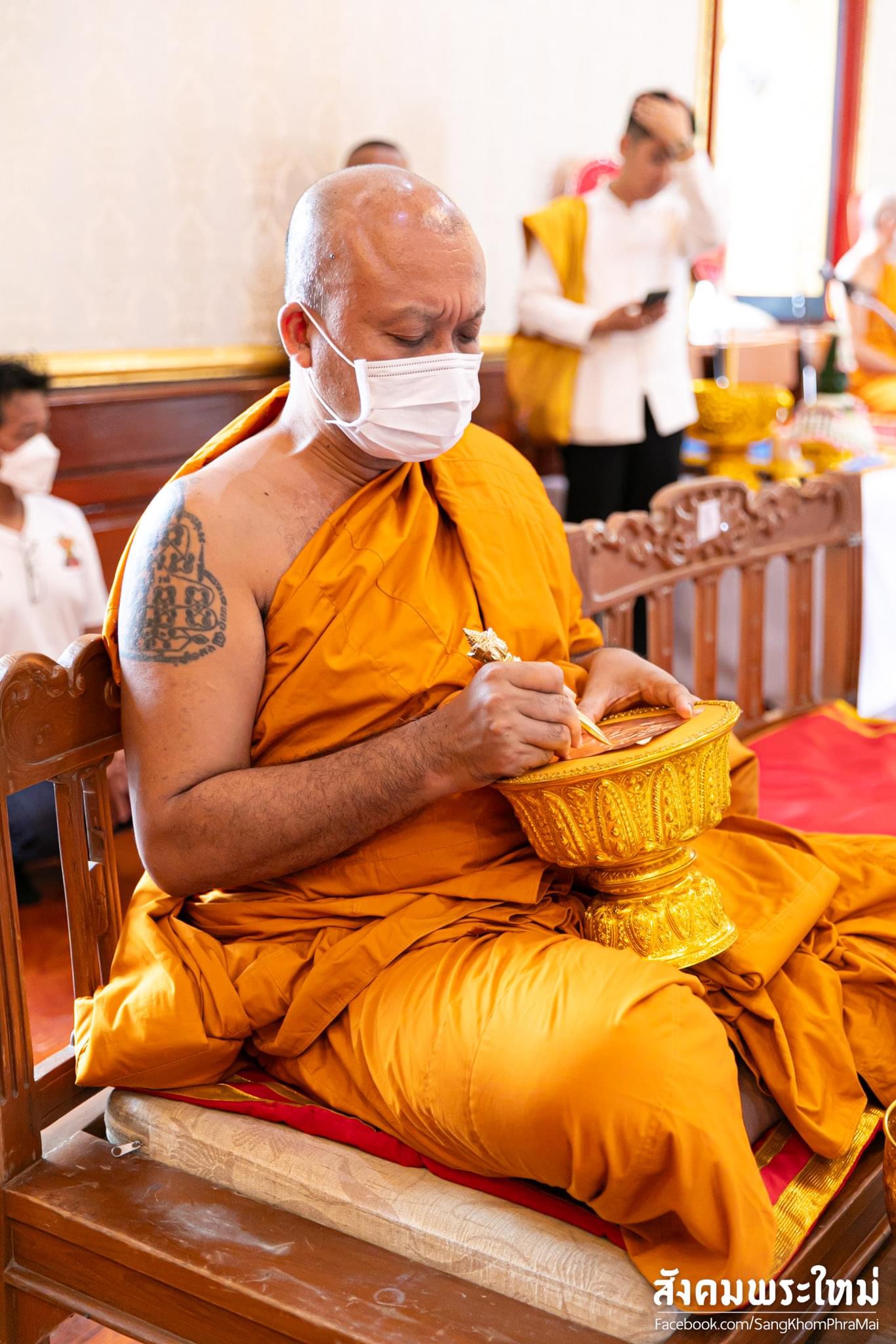 พระกริ่งไตรโลกนาถ สัตตะโลหะ ก้นอุดผงมหามงคล No.1717 หลวงปู่มหาศิลา พุทธาภิเษก