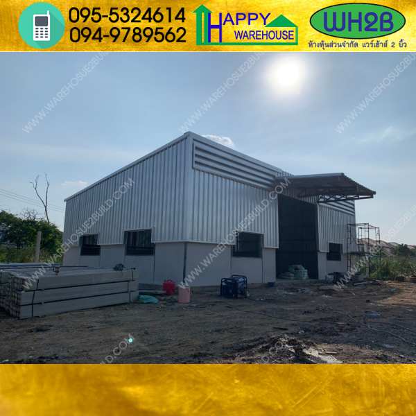 รับสร้างโกดังสำเร็จรูป วัชรพล ขนาด 9.60 x 14.40 x 5.00 m.
