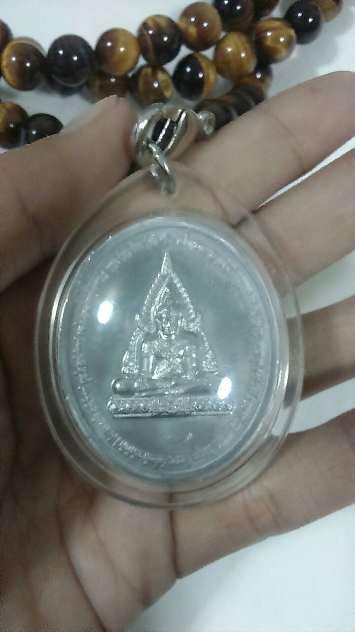 เหรียญรวมกำลังจักรพรรดิปราบไตรภพ (เนื้อตะกั่ว) หลวงตาม้า วัดถ้ำเมืองนะ