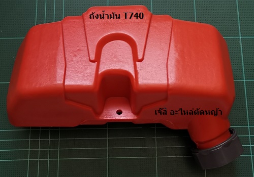 ถังน้ำมัน T740 ล่าง_NTS