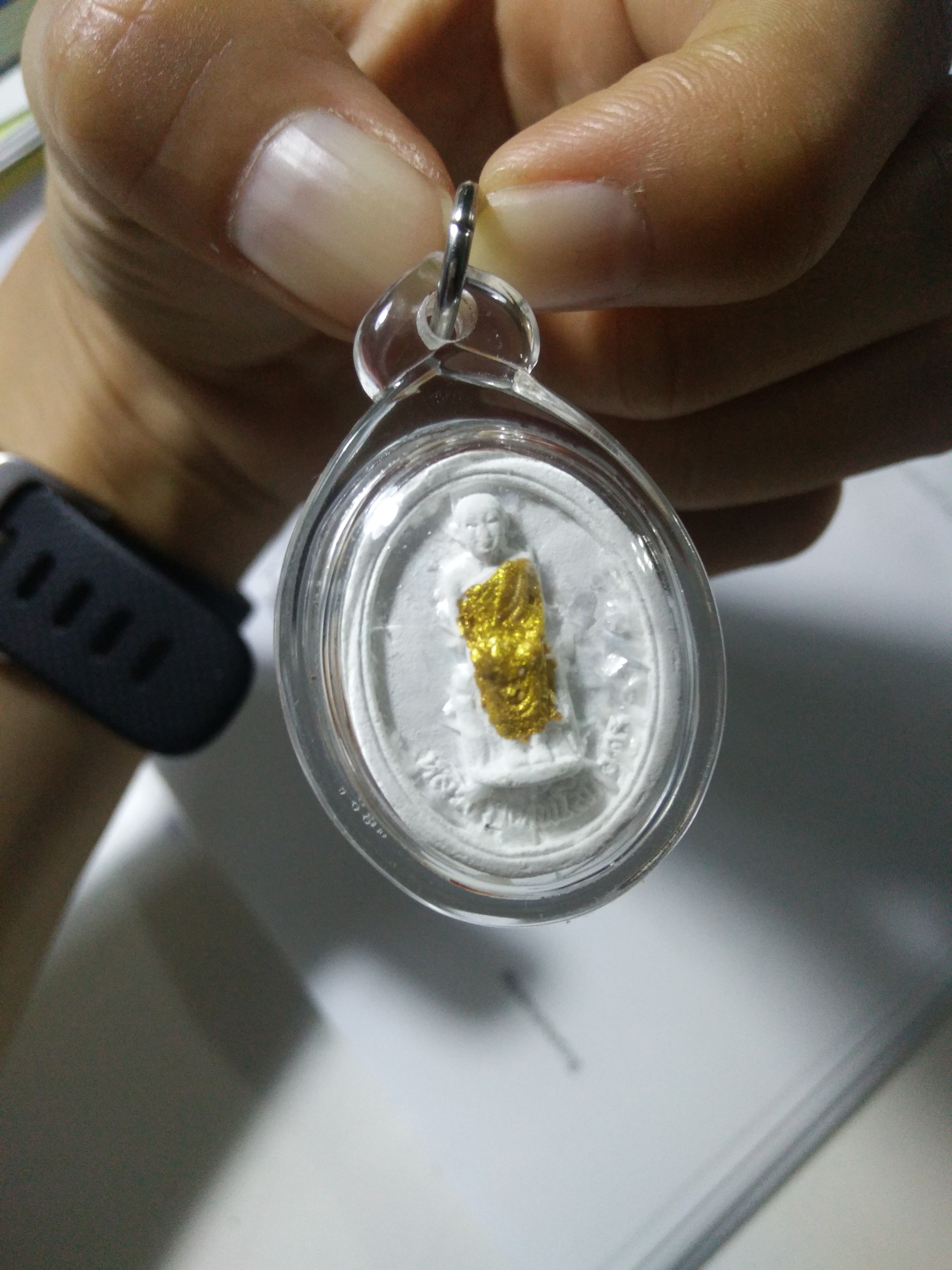 พระผงจักรพรรดิ ลป.เทพโลกอุดร วัดถ้ำเมืองนะ หลังจาร ผิวด้านหน้าพิเศษระยิบระยับ