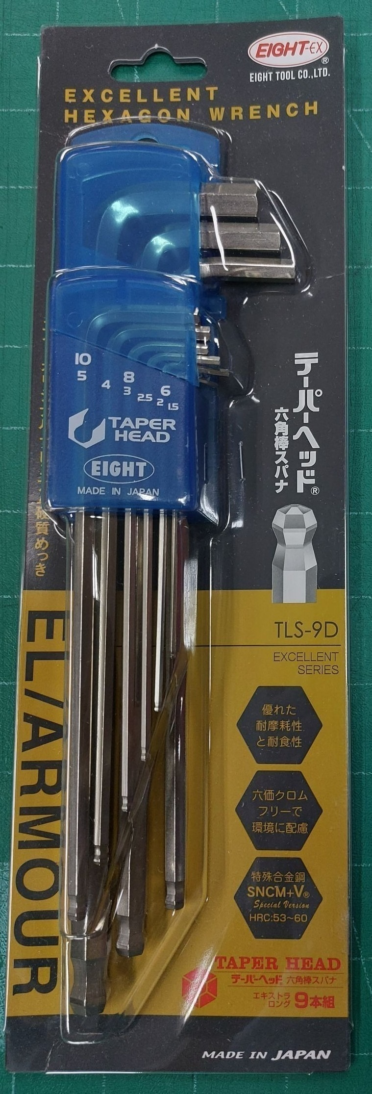 EIGHT รุ่น TLS-9D ประแจหกเหลี่ยมตัวแอลขาวยาวหัวบอล ขนาด 1.5-10 มม. (9ตัว/ชุด) ญี่ปุ่น HEX KEY WRENCH