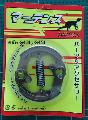 คลัท G43L, G45L_MT
