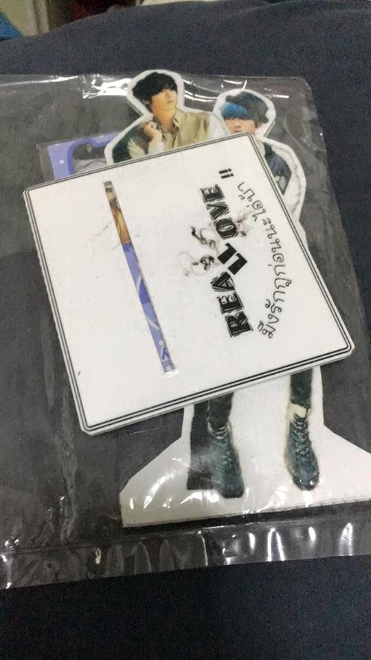 Real Love มึงรักกูก่อนนะไอ่บ้า