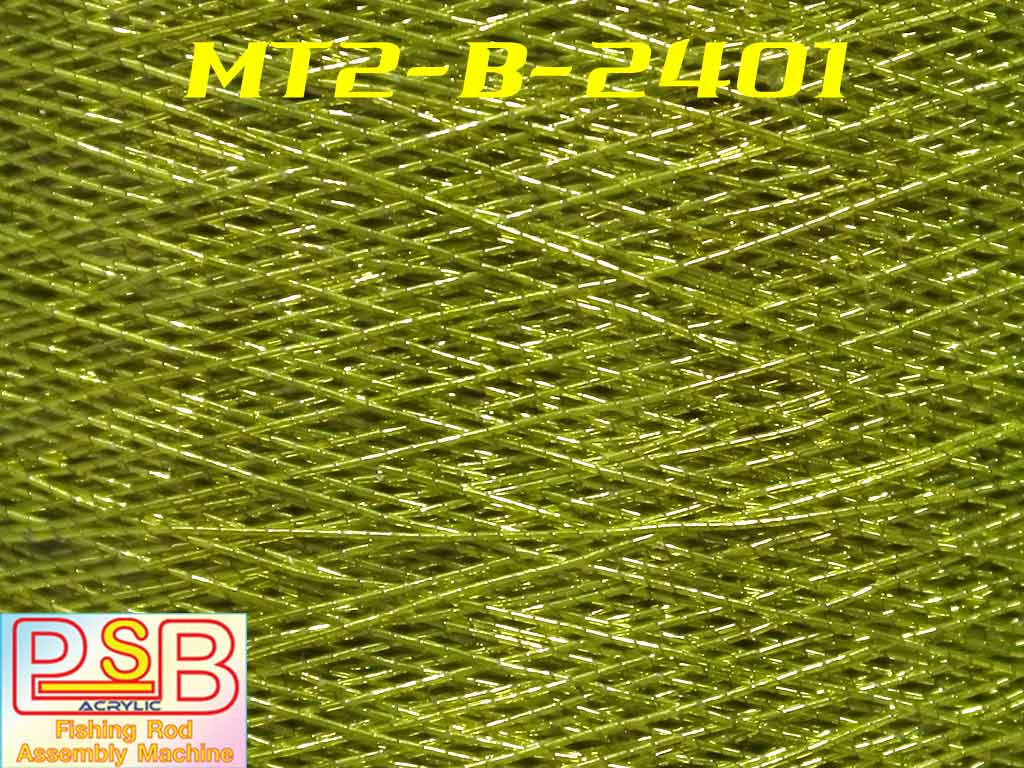 ดิ้นพันคันเบ็ด ม้วนใหญ่ เบอร์ 2 รหัส MT2-B-2401