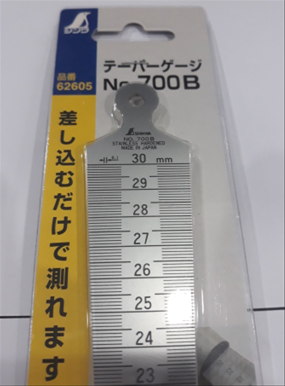 SHINWA ชินวา เตเปอร์เกจ 30 มม. รุ่น 700B ญี่ปุ่น no. 62605 Taper Gauge Stainless Steel