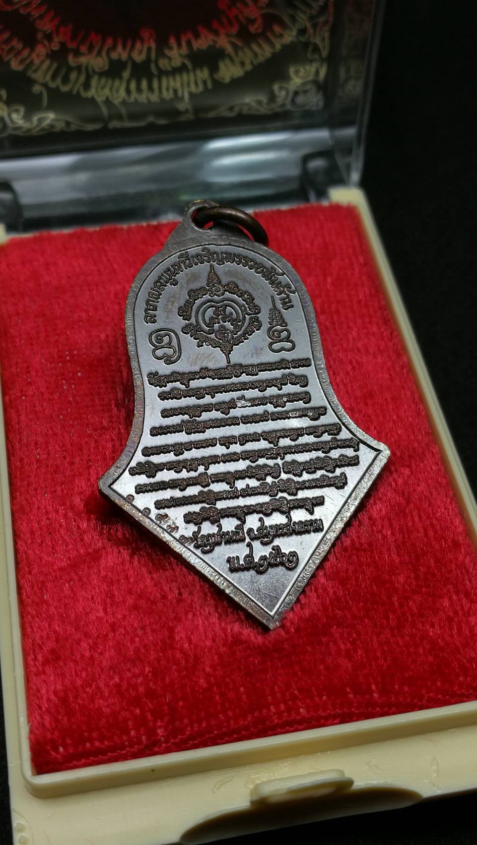 เหรียญท้าวเวสสุวรรณ พิมพ์ทรงจำปี รุ่น รับขวัญศิษย์ (ทองคำ,กรรมการ, เงิน,ลงยา)